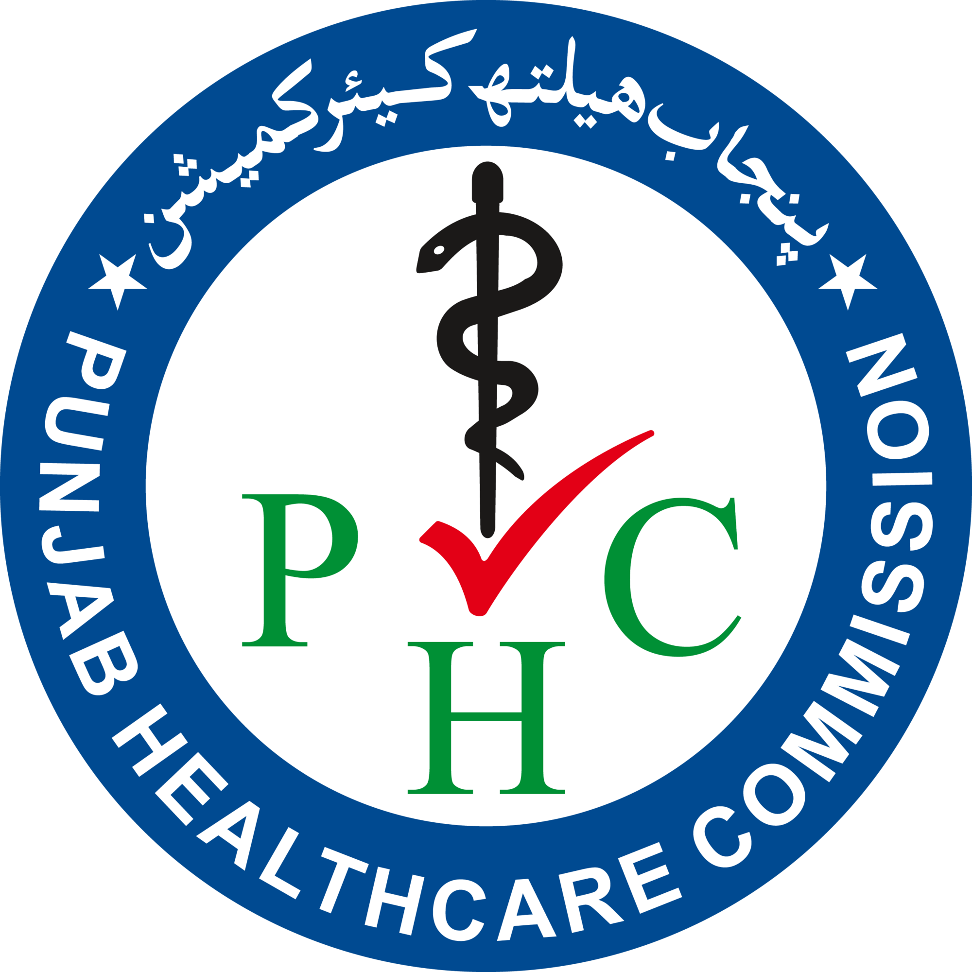 Punjab Healthcare Commission
