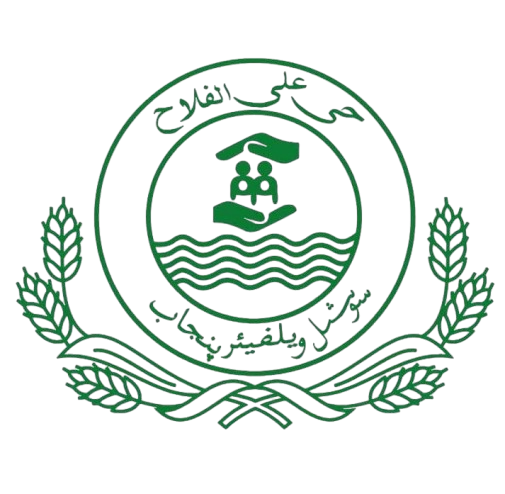 Social Welfare Punjab