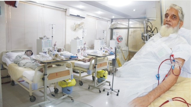 Dialysis Department