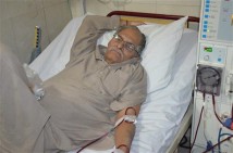 Appeal for Dialysis Patient