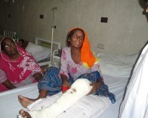 Appeal for Orthopedic Patient